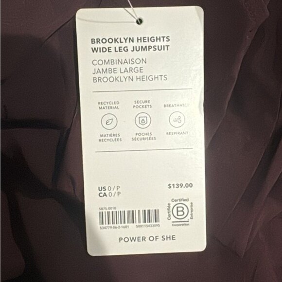 Athleta Brooklyn Heights Wide Leg Jumpsuit // Spiced Cabernet - Picture 10 of 11